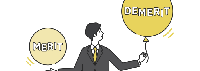 ソフトバンク回線の格安SIMを利用するデメリット