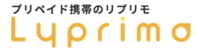 ブラックでも契約できる審査なし格安SIMLyprimo（リプリモ）