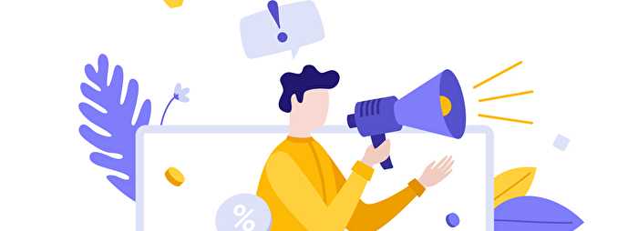 IIJmioで実施中のキャンペーン情報【2024年最新】