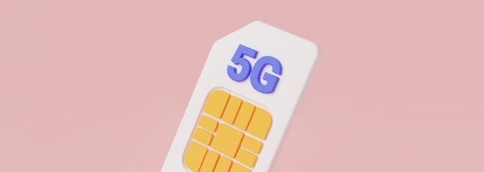 LINEMOで実施中のキャンペーン【2026年1月最新】