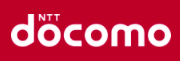 ドコモ