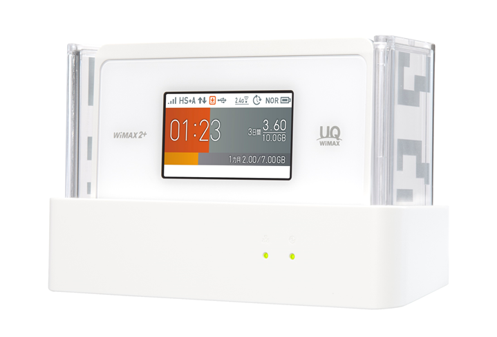 電波強度の改善方法②クレードルを持っている場合は使ってみる